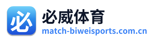 必威体育